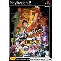 Amazon | ストリートファイターコレクション | ゲームソフト